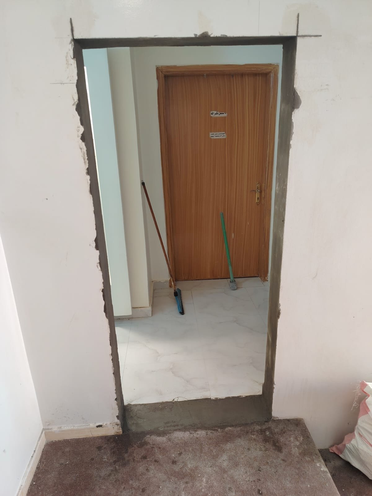 مشروع رقم 6